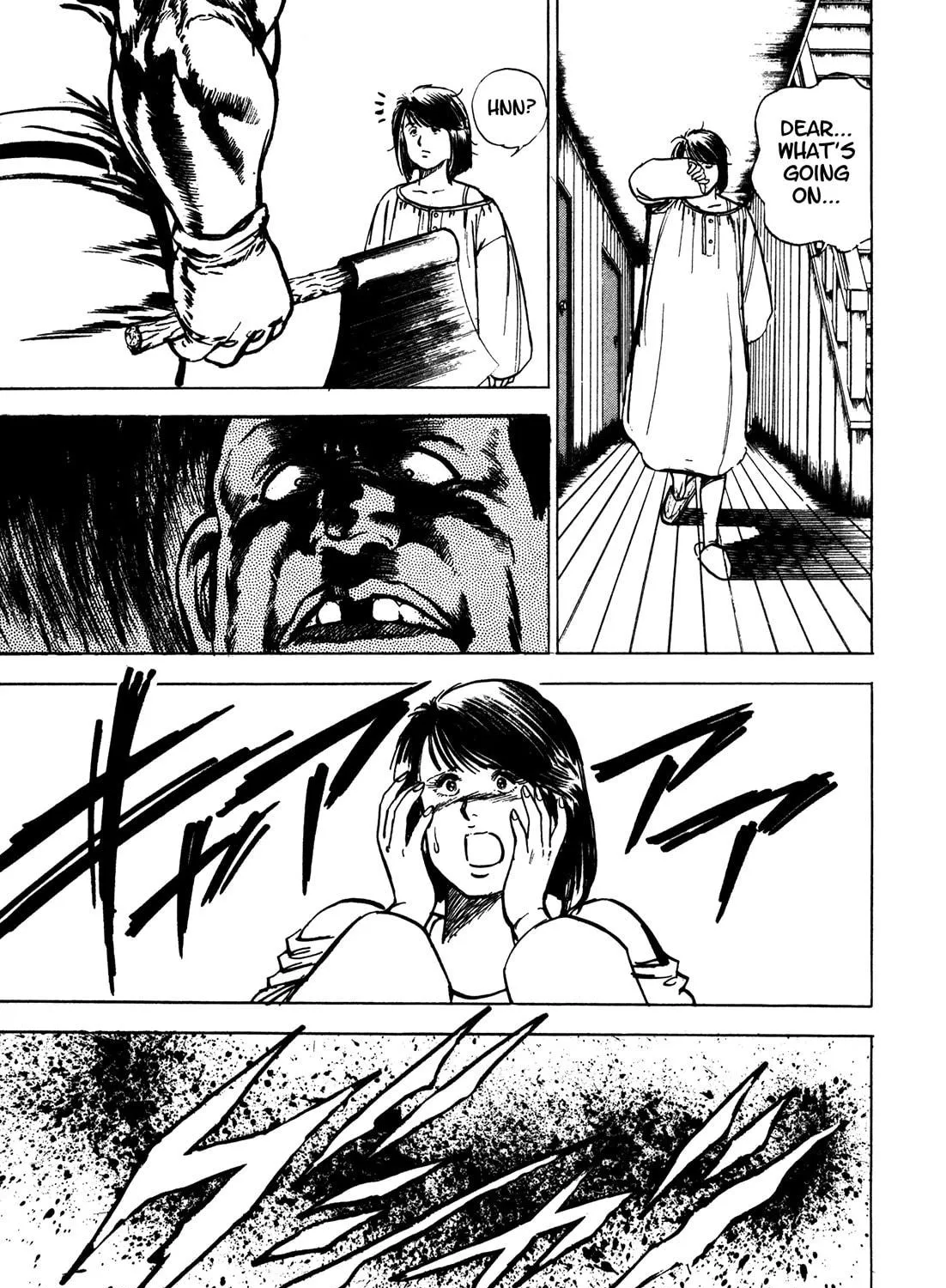 Read BAD POLICE chapter 5 image 18 on Lezhin