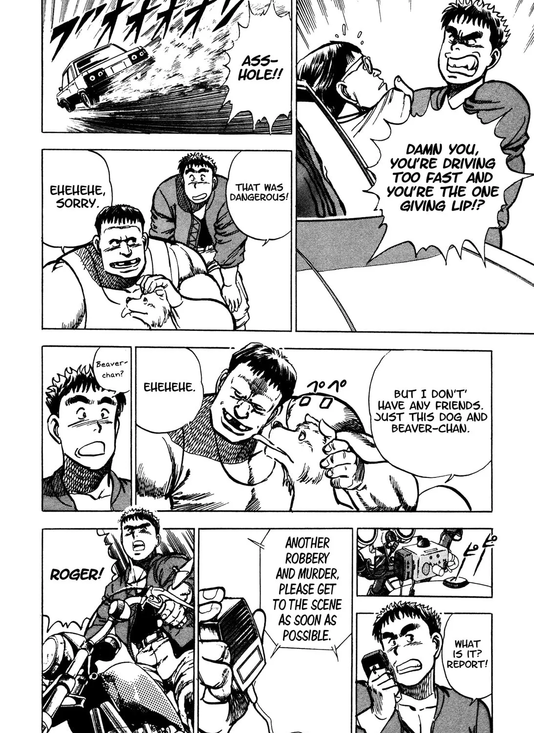 Read BAD POLICE chapter 5 image 24 on Lezhin