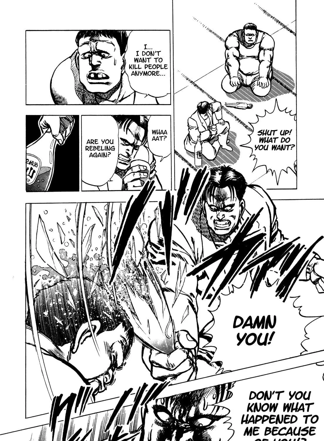 Read BAD POLICE chapter 5 image 28 on Lezhin