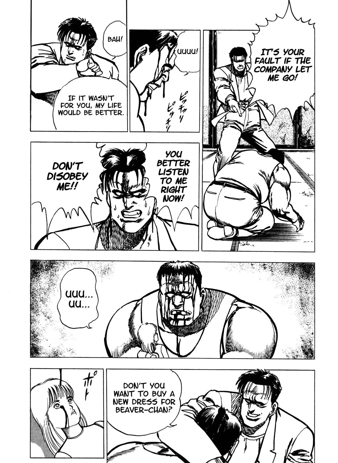 Read BAD POLICE chapter 5 image 30 on Lezhin