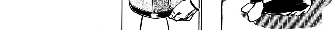 Read BAD POLICE chapter 5 image 37 on Lezhin