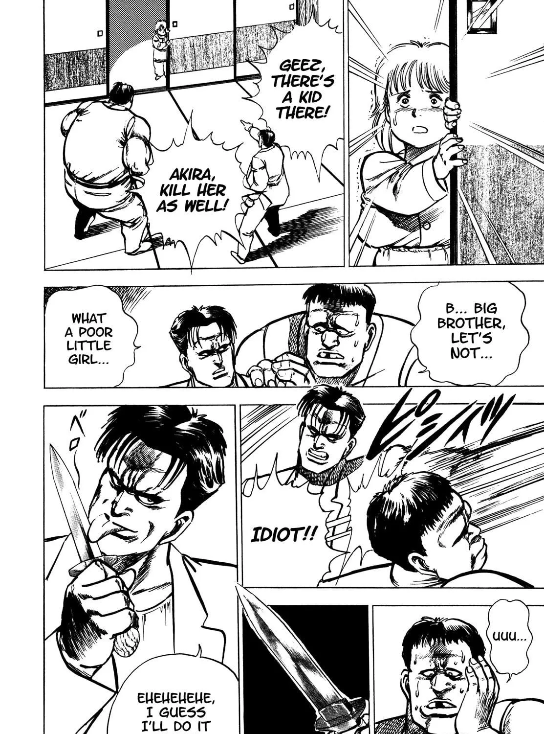 Read BAD POLICE chapter 5 image 40 on Lezhin