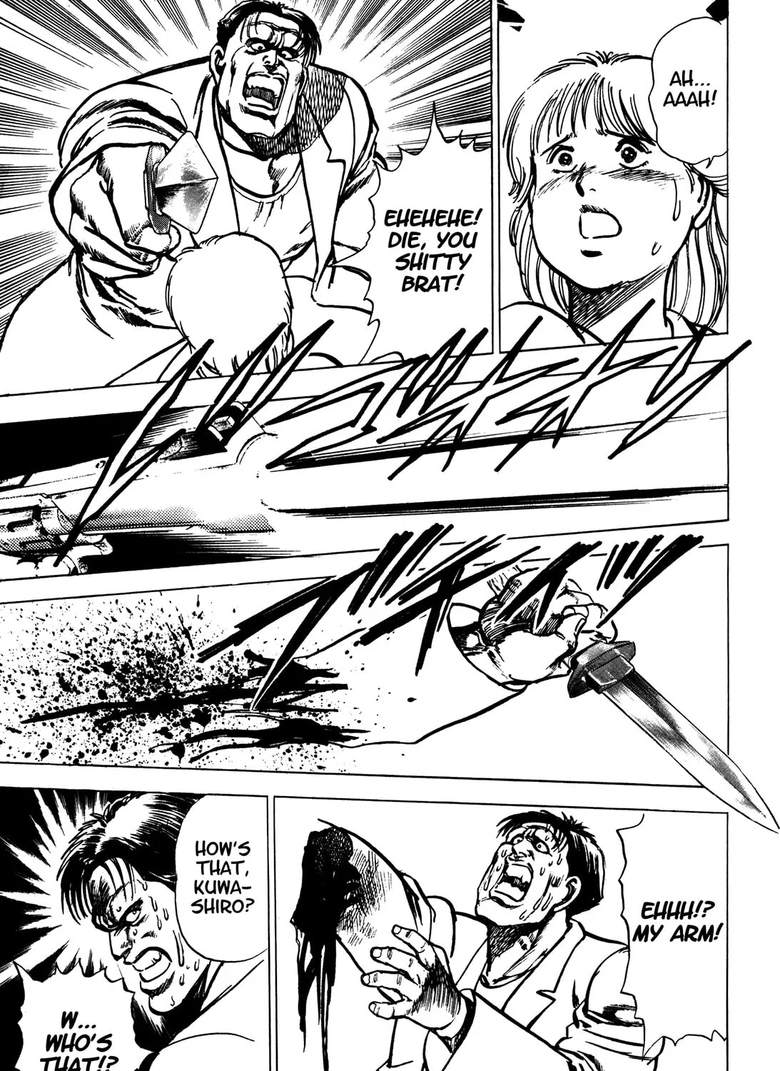 Read BAD POLICE chapter 5 image 42 on Lezhin