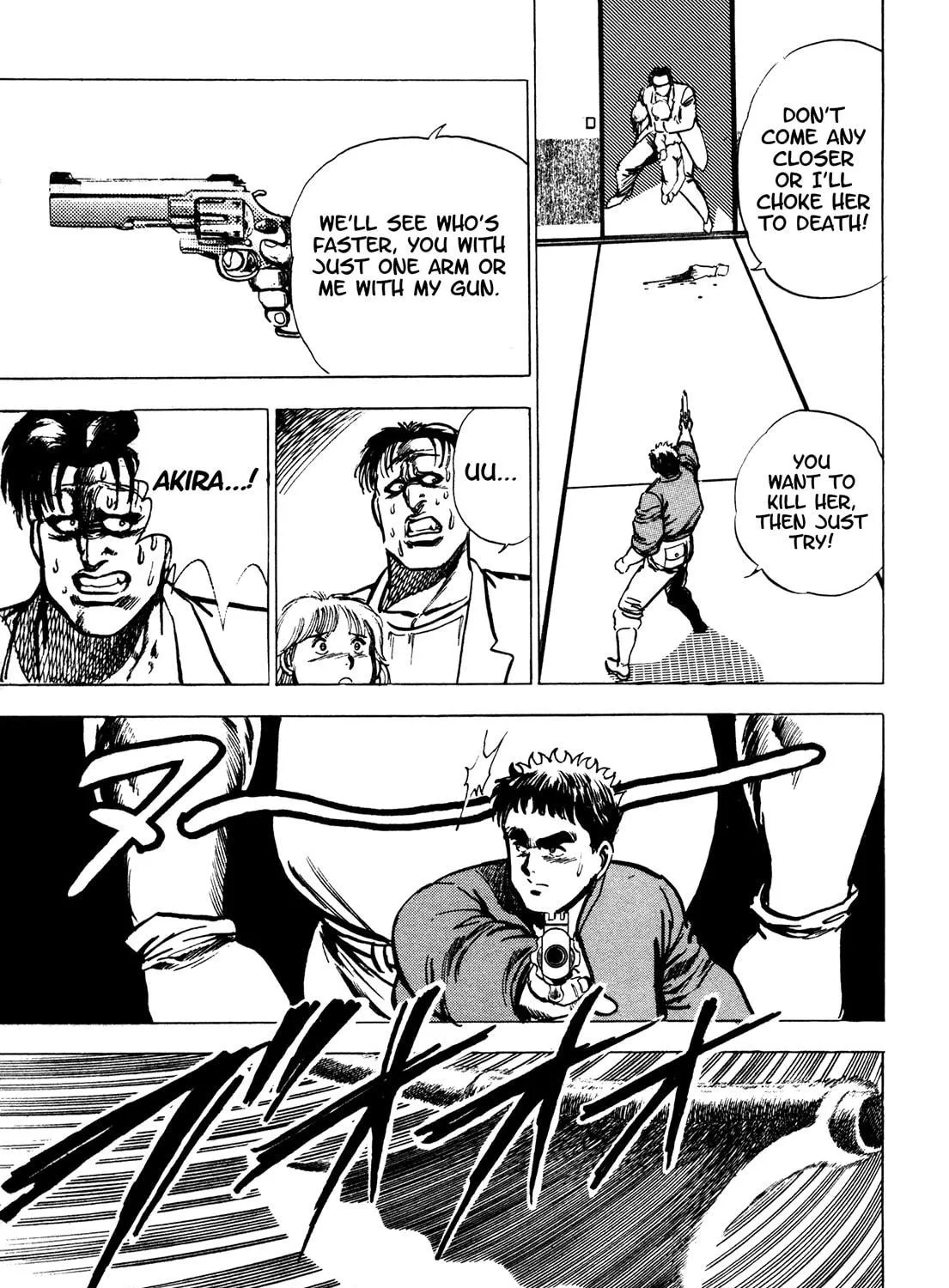 Read BAD POLICE chapter 5 image 46 on Lezhin