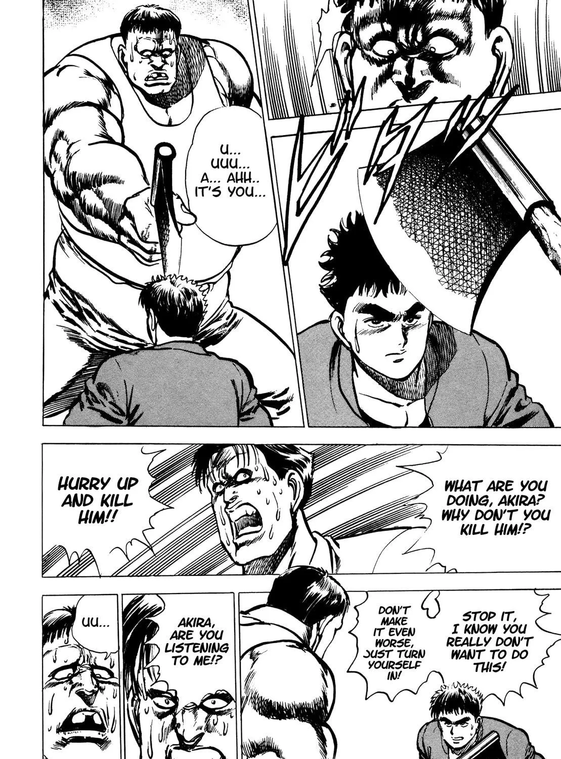 Read BAD POLICE chapter 5 image 48 on Lezhin