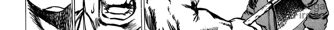 Read BAD POLICE chapter 5 image 49 on Lezhin
