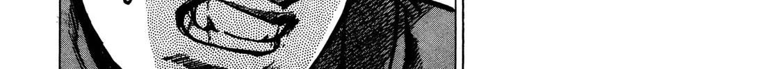 Read BAD POLICE chapter 5 image 55 on Lezhin