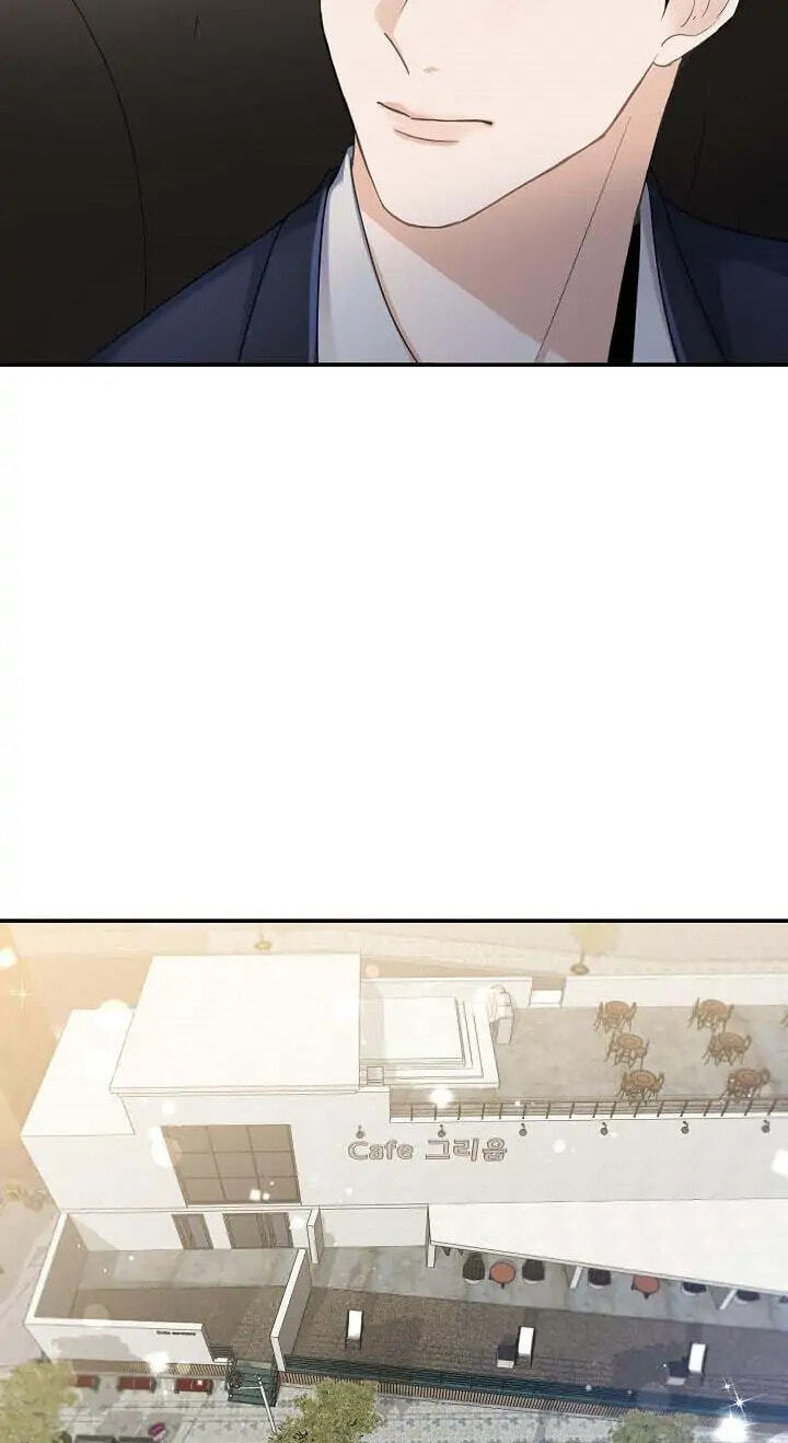 Bad Proposal Chapter 1 page 56 - 
