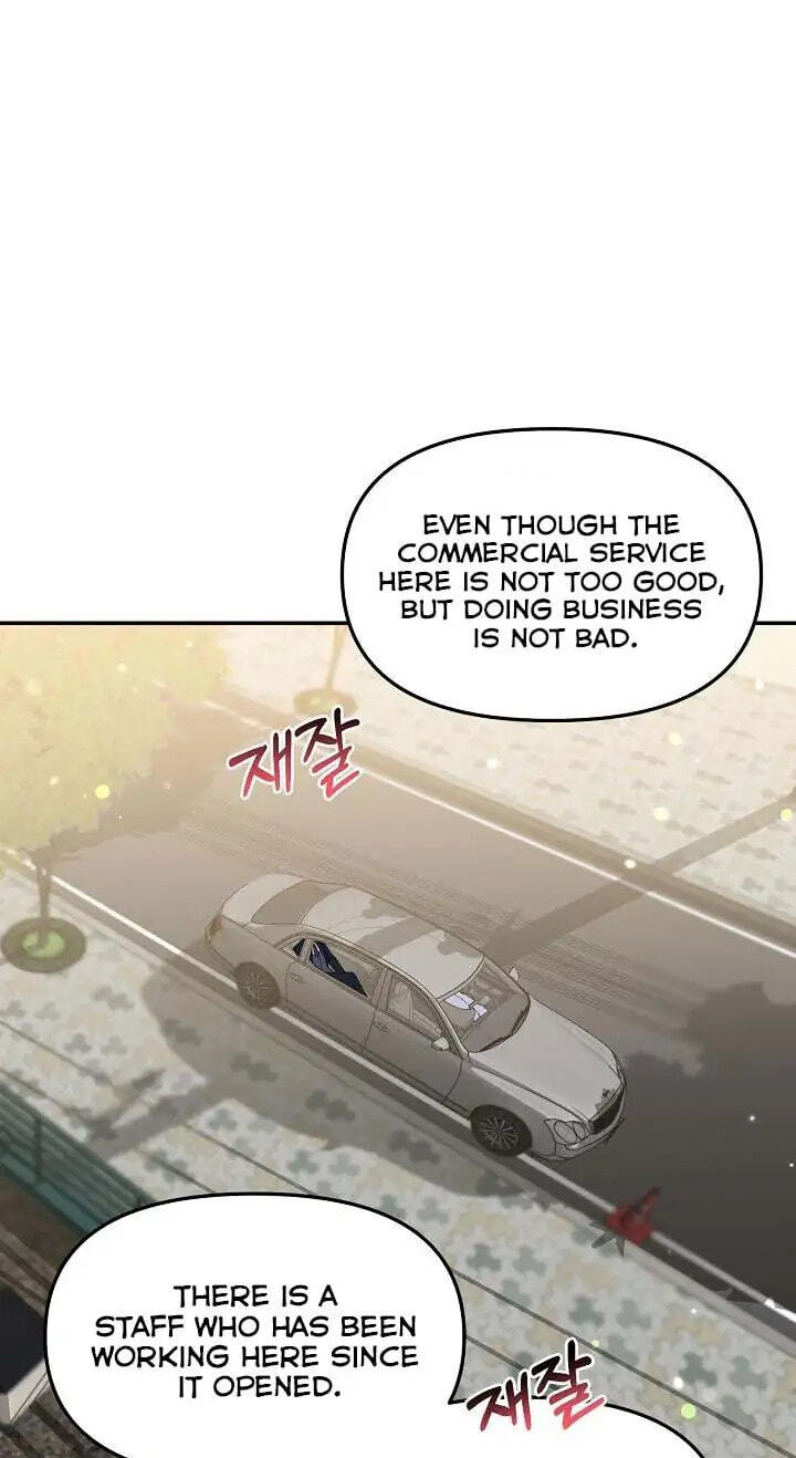 Bad Proposal Chapter 1 page 60 - 