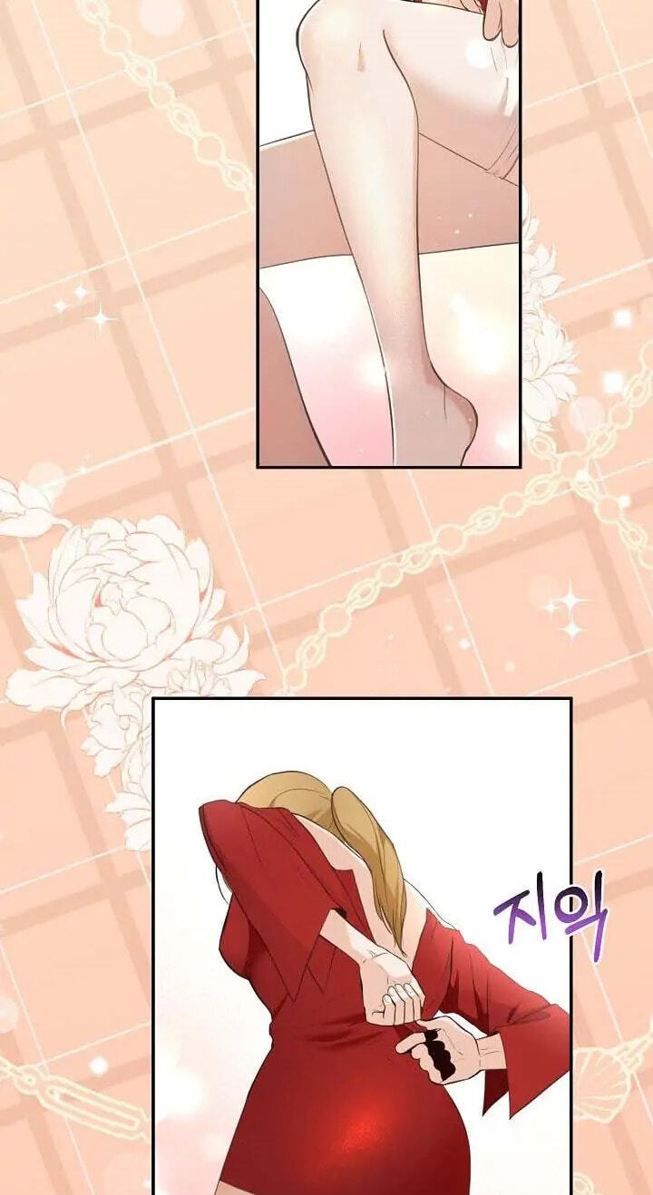 Bad Proposal Chapter 1 page 76 - 