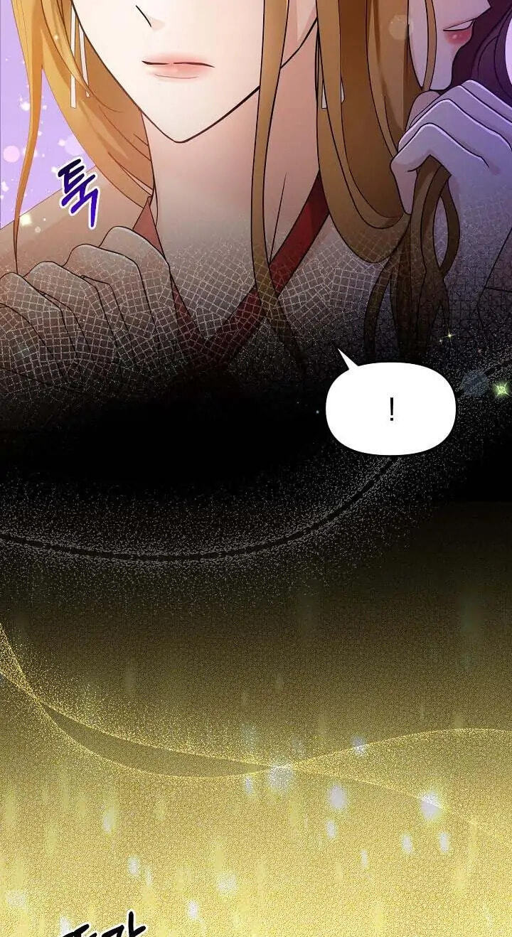 Bad Proposal Chapter 1 page 80 - 