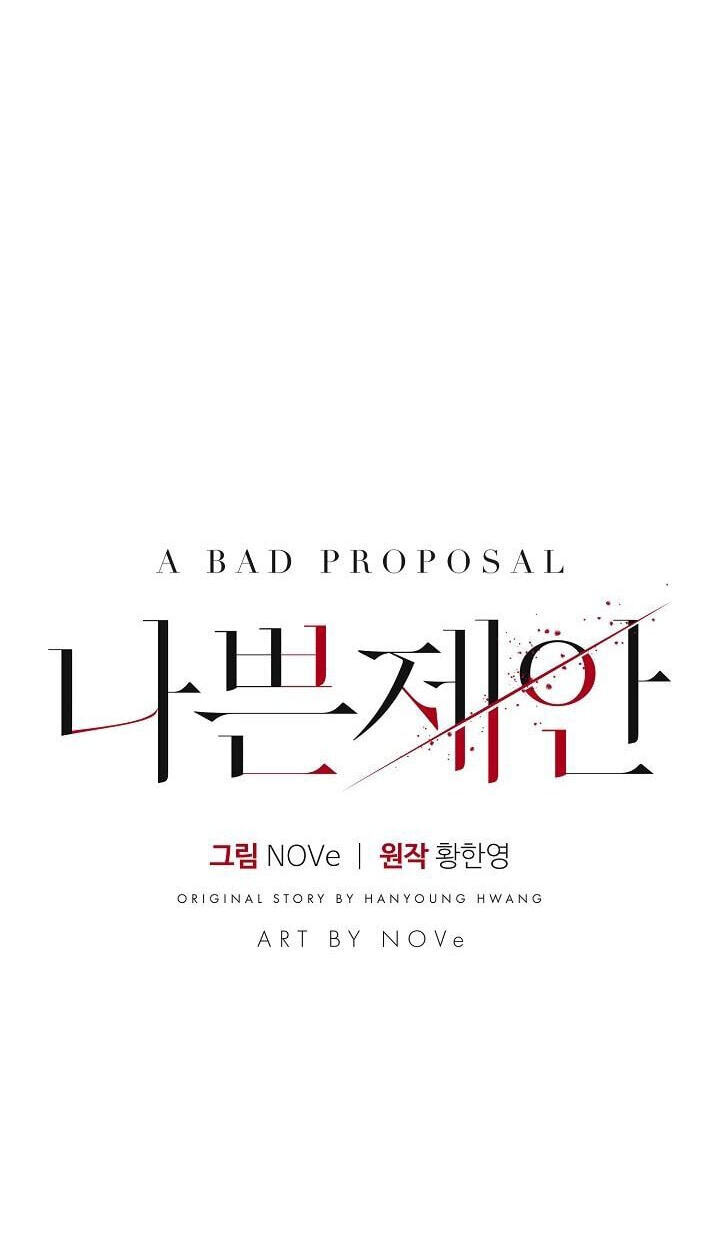 Bad Proposal Chapter 10 page 16 - 