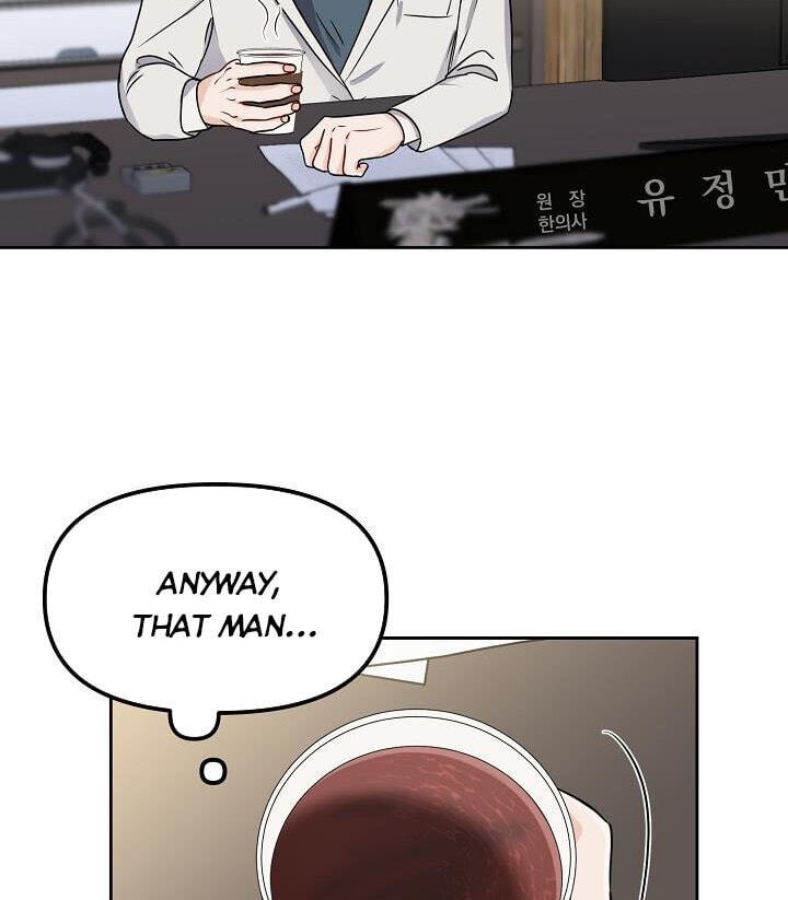 Bad Proposal Chapter 10 page 20 - 