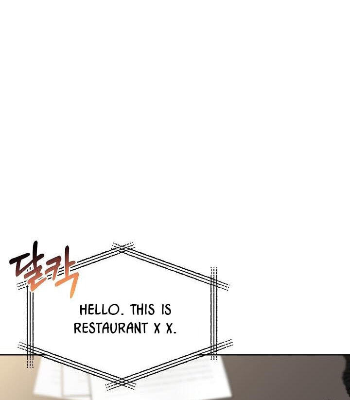 Bad Proposal Chapter 10 page 26 - 