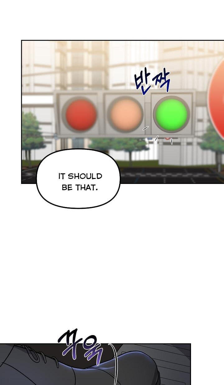 Bad Proposal Chapter 10 page 60 - 