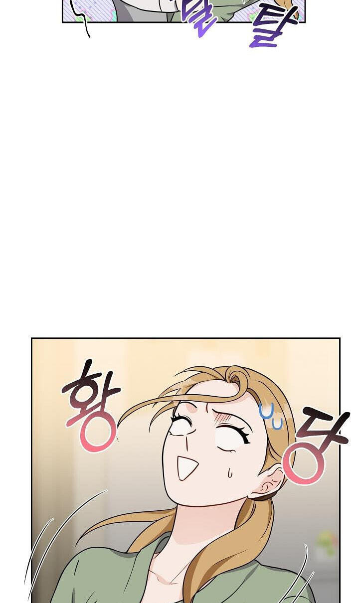 Bad Proposal Chapter 10 page 77 - 