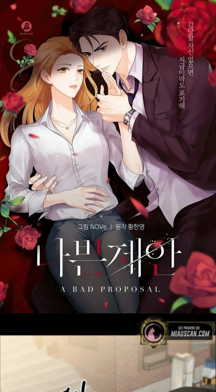 Bad Proposal Chapter 11 page 1 - 