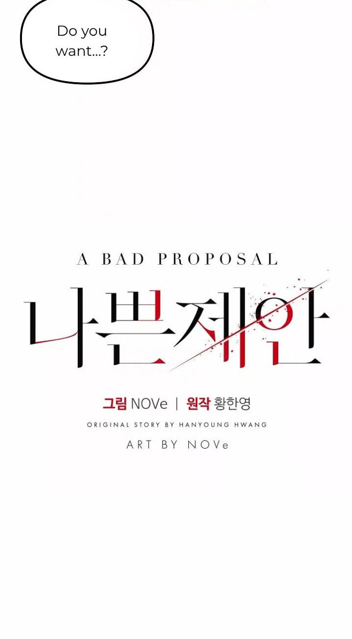 Bad Proposal Chapter 11 page 13 - 
