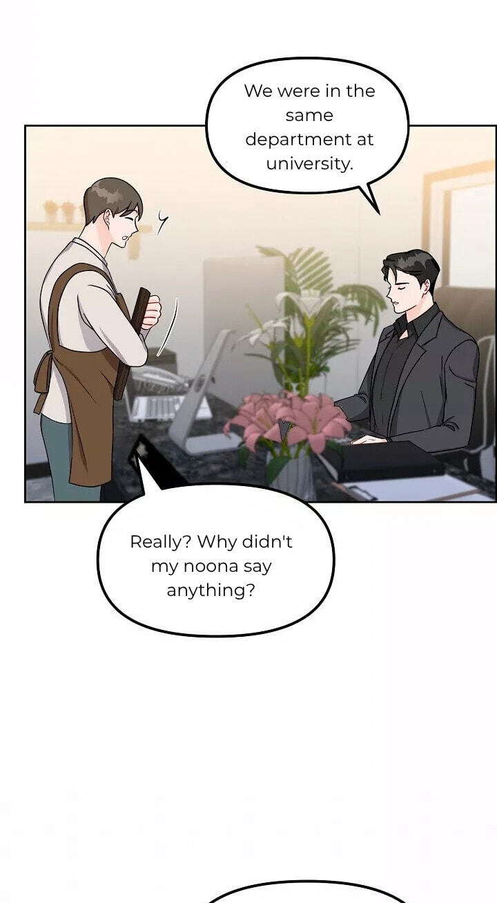Bad Proposal Chapter 11 page 31 - 