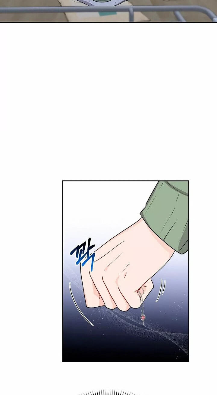 Bad Proposal Chapter 11 page 52 - 