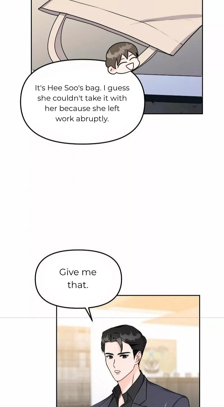 Bad Proposal Chapter 12 page 12 - 