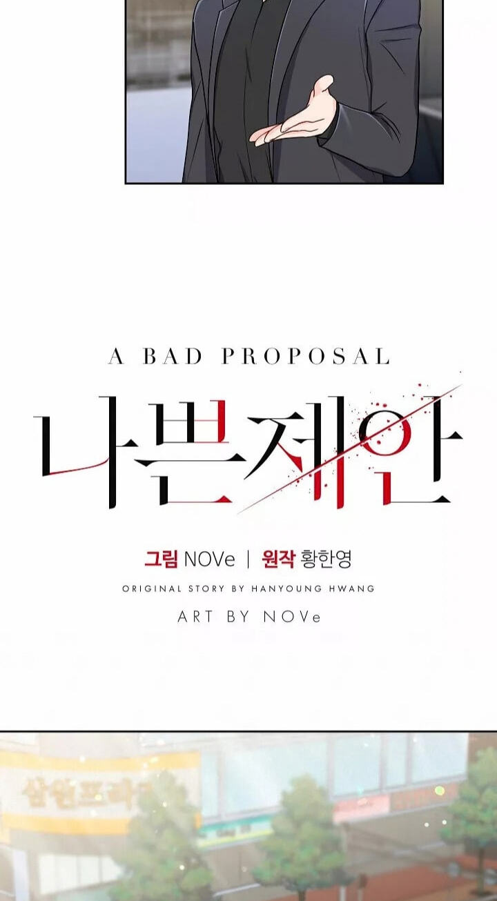 Bad Proposal Chapter 12 page 13 - 