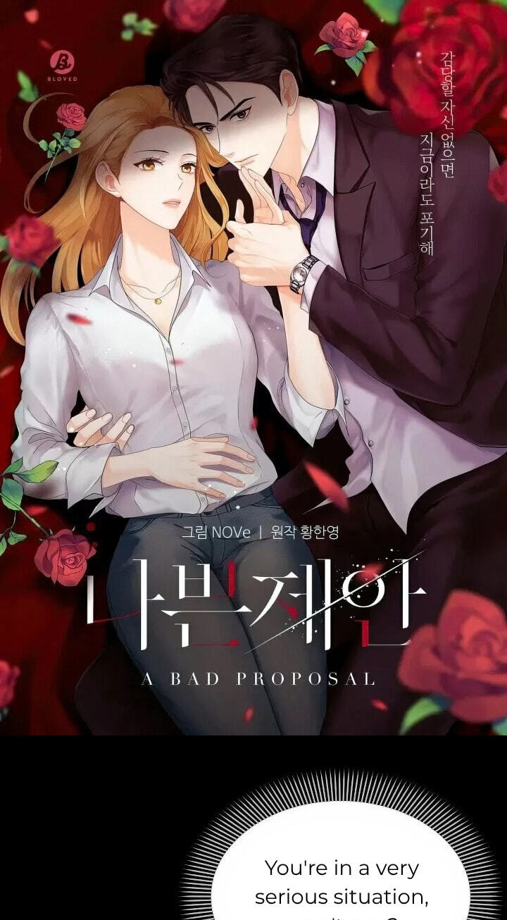Bad Proposal Chapter 13 page 1 - 