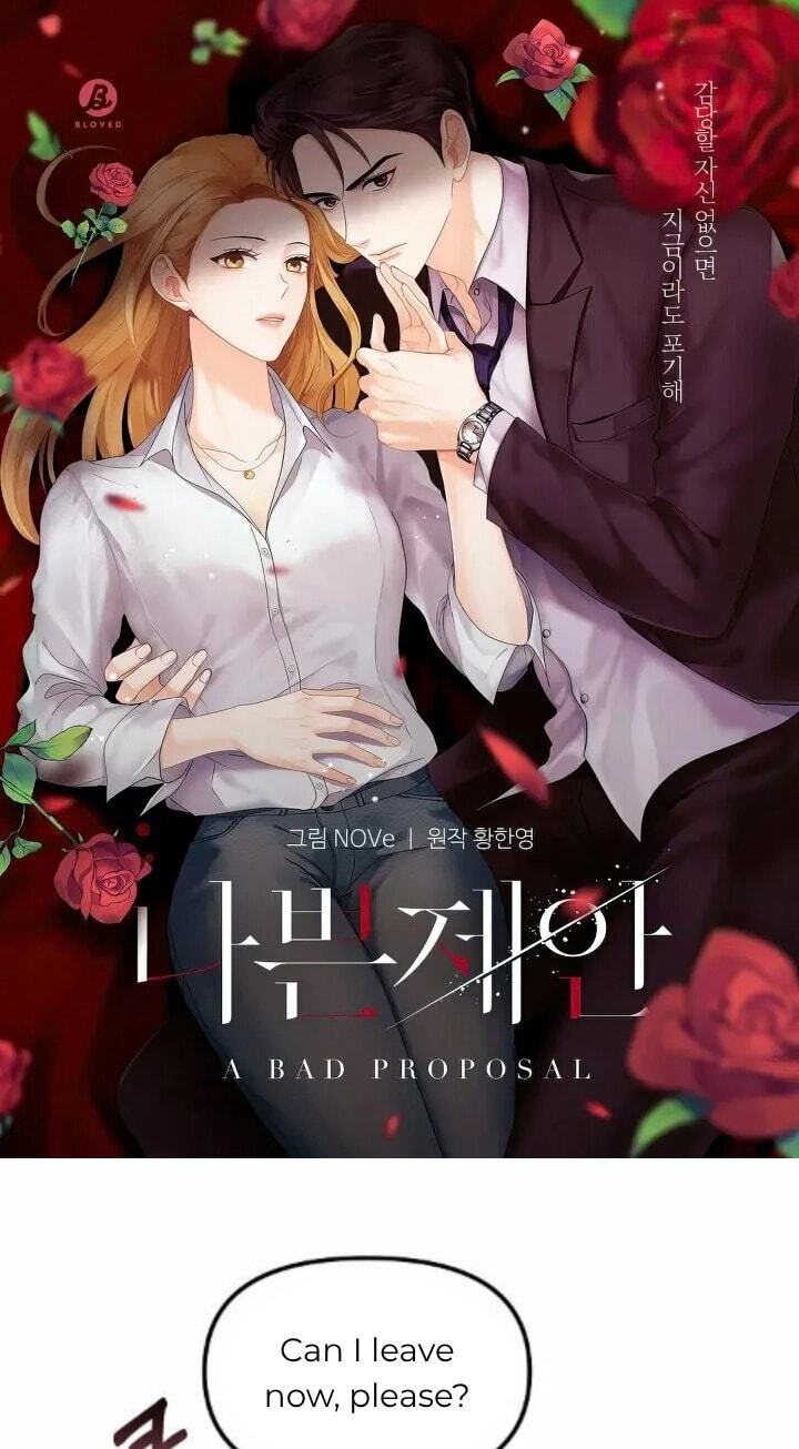 Bad Proposal Chapter 14 page 1 - 