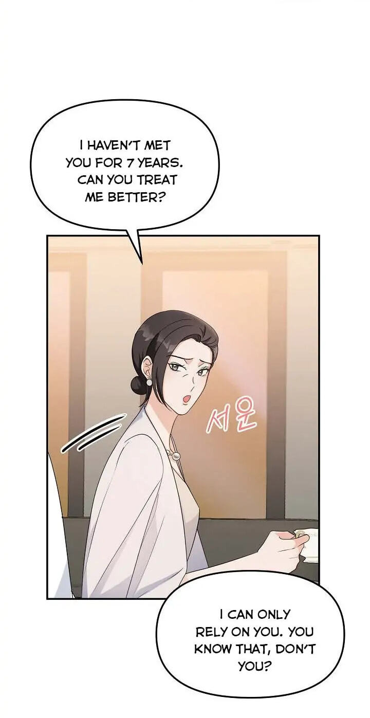 Bad Proposal Chapter 2 page 11 - 