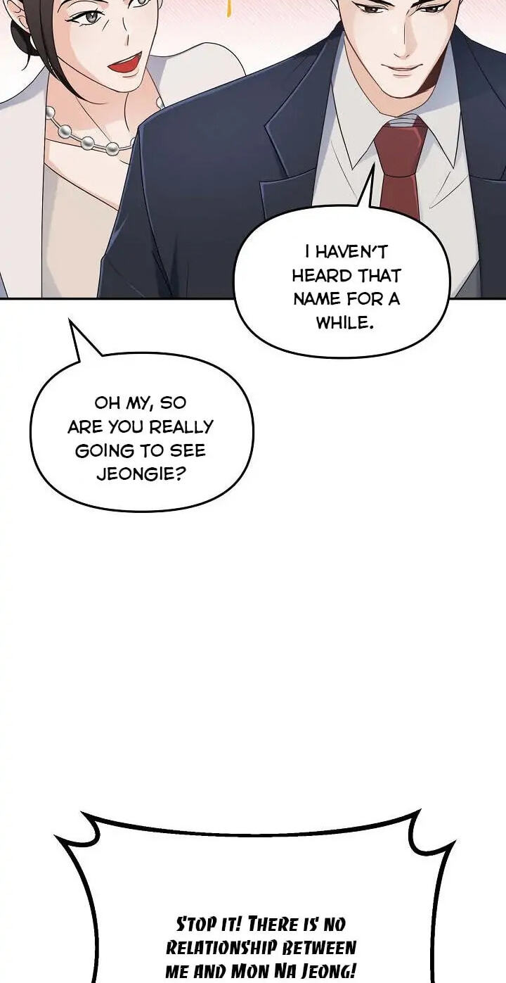 Bad Proposal Chapter 2 page 17 - 