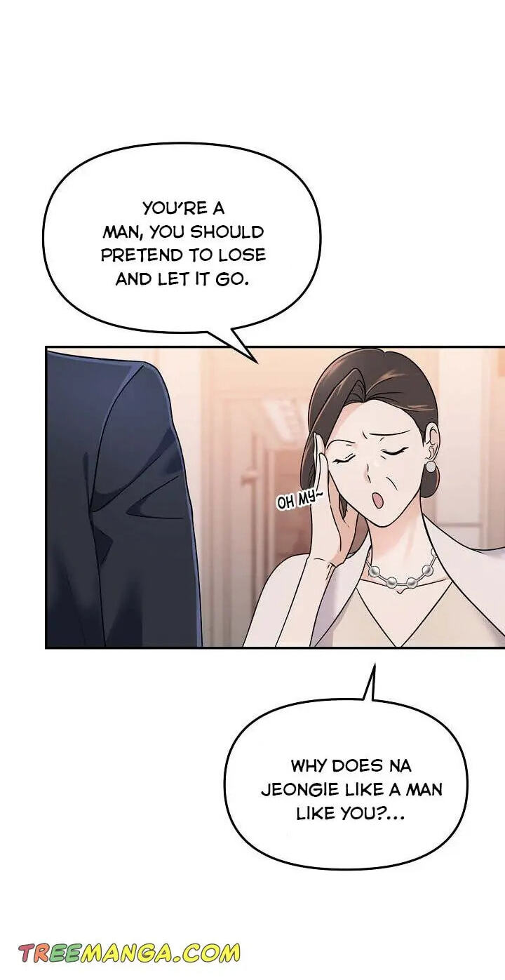 Bad Proposal Chapter 2 page 19 - 