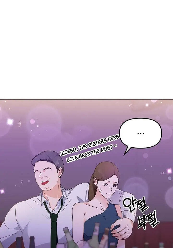 Bad Proposal Chapter 2 page 31 - 