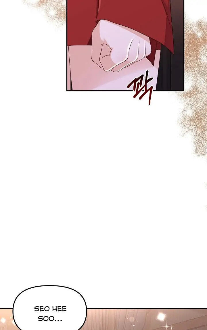 Bad Proposal Chapter 2 page 61 - 