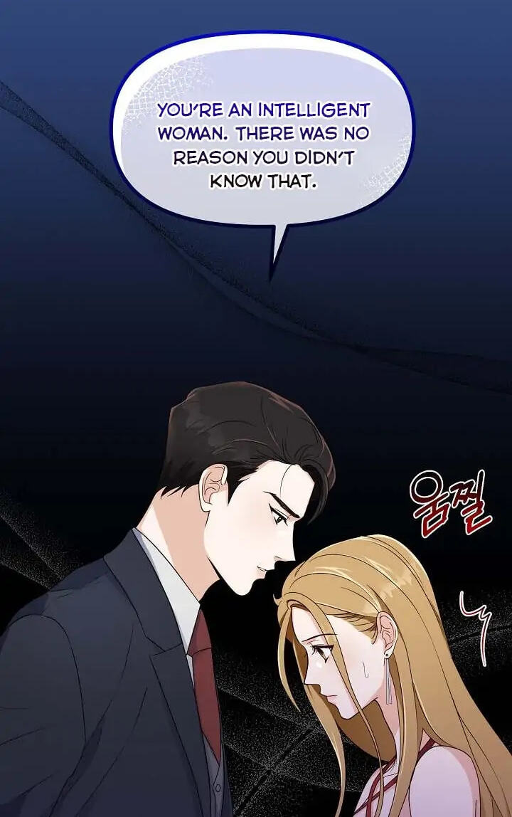 Bad Proposal Chapter 2 page 74 - 
