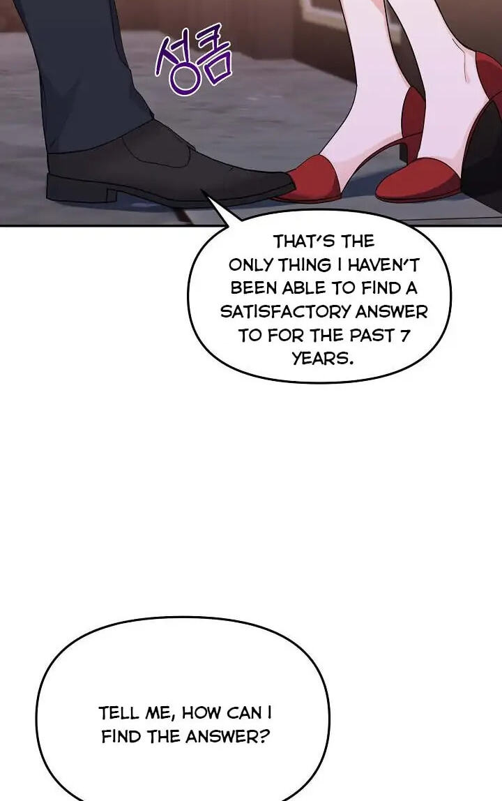 Bad Proposal Chapter 2 page 76 - 