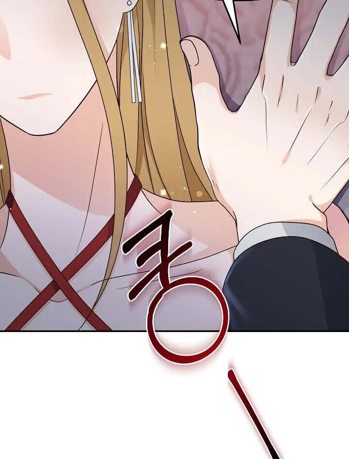 Bad Proposal Chapter 2 page 79 - 
