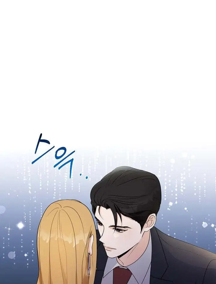 Bad Proposal Chapter 2 page 95 - 