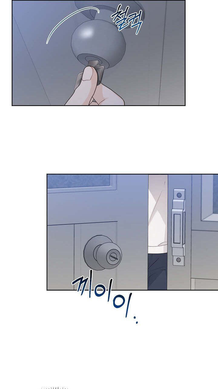 Bad Proposal Chapter 3 page 16 - 