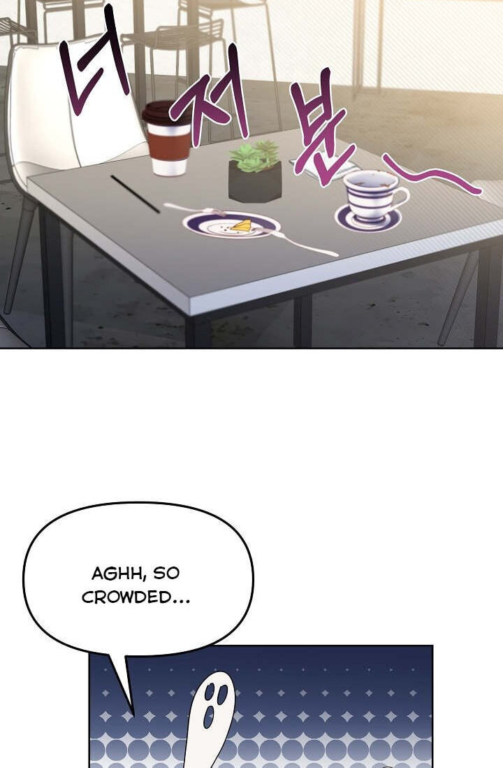 Bad Proposal Chapter 3 page 51 - 