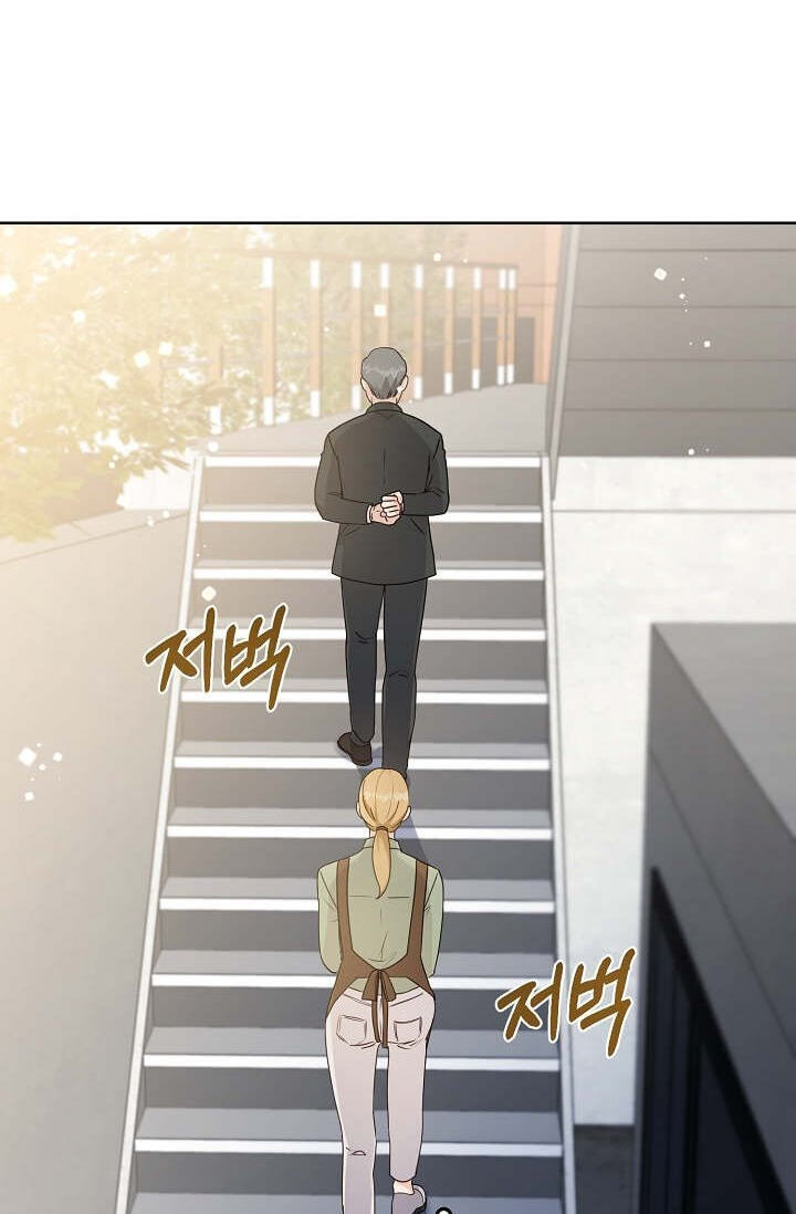 Bad Proposal Chapter 3 page 57 - 