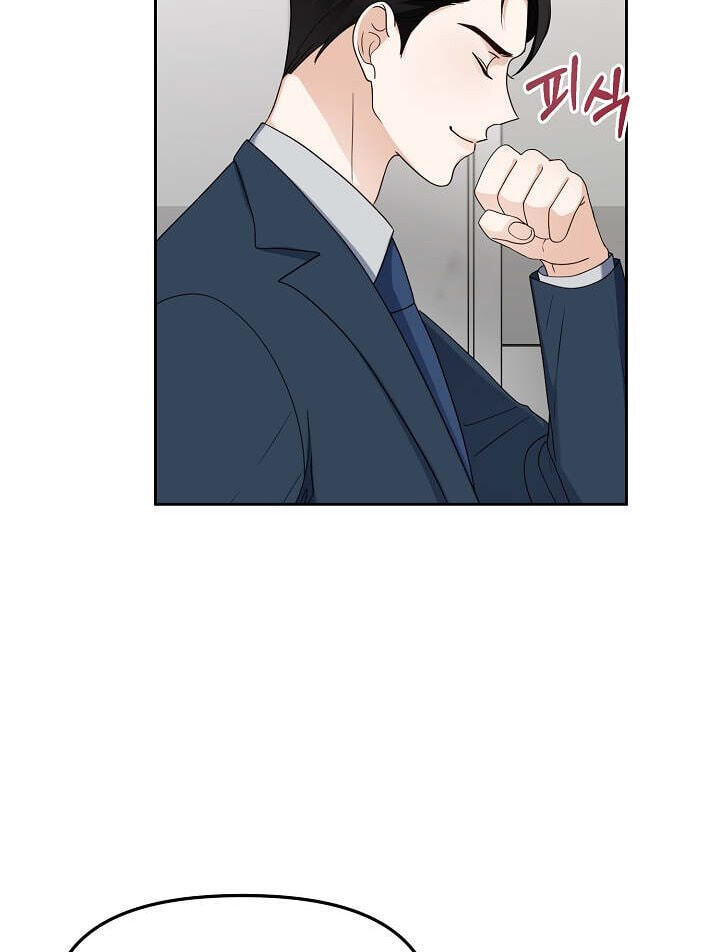 Bad Proposal Chapter 3 page 88 - 