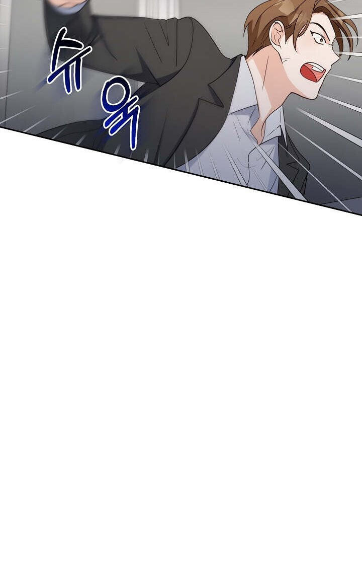Bad Proposal Chapter 3 page 96 - 