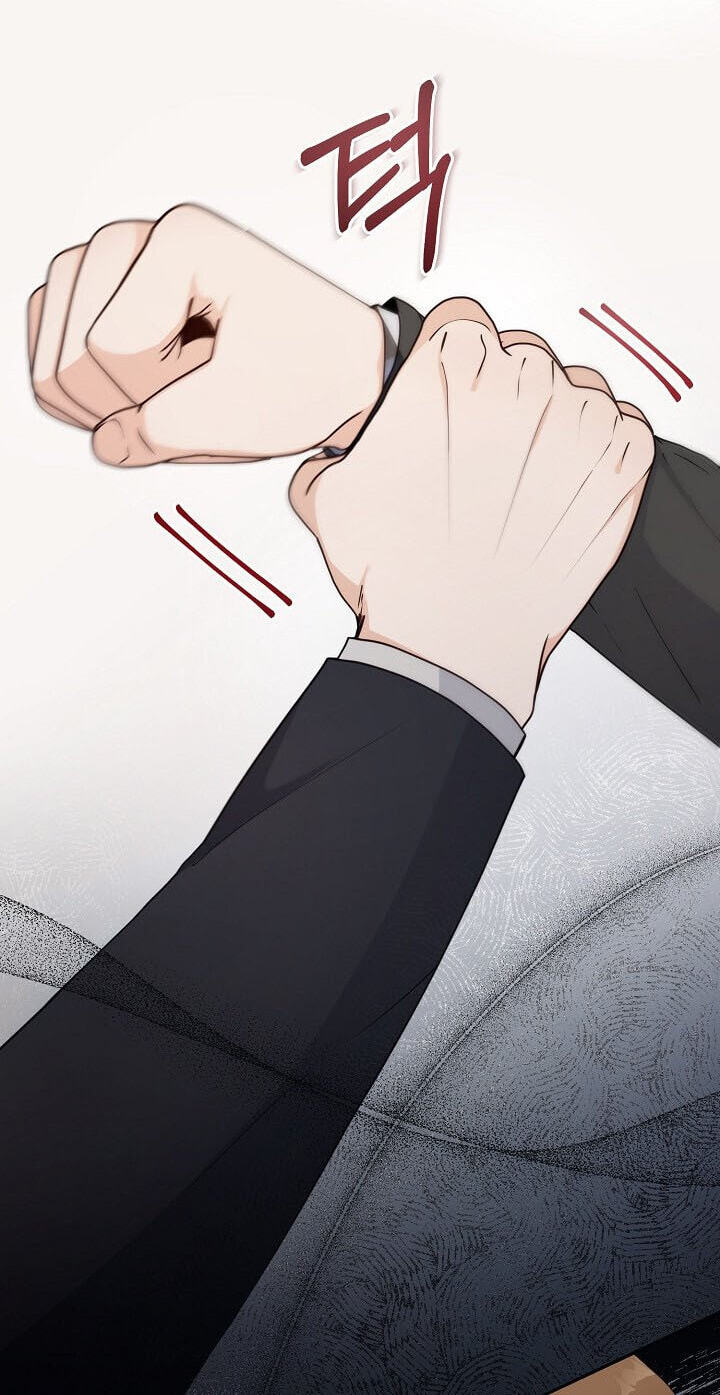 Bad Proposal Chapter 4 page 4 - 