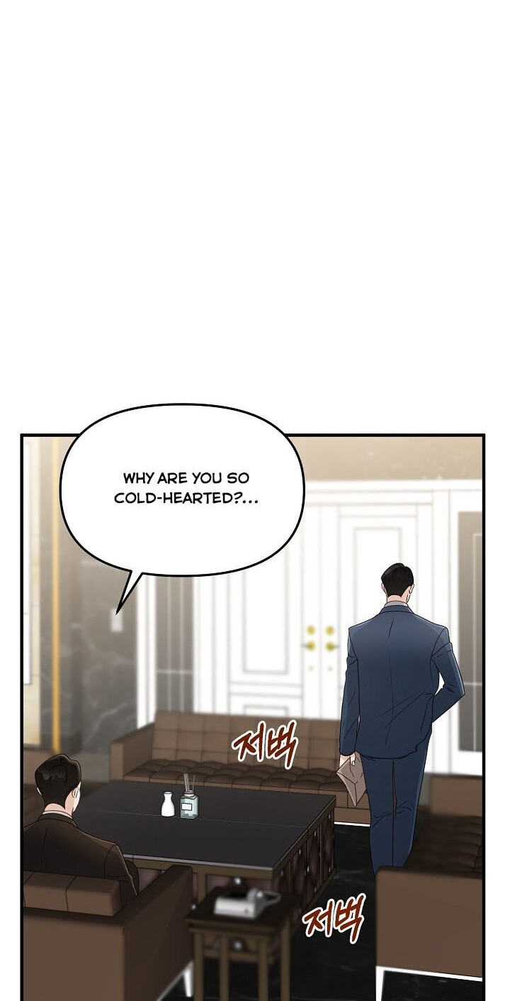 Bad Proposal Chapter 4 page 34 - 