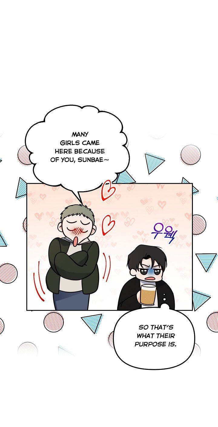 Bad Proposal Chapter 4 page 59 - 