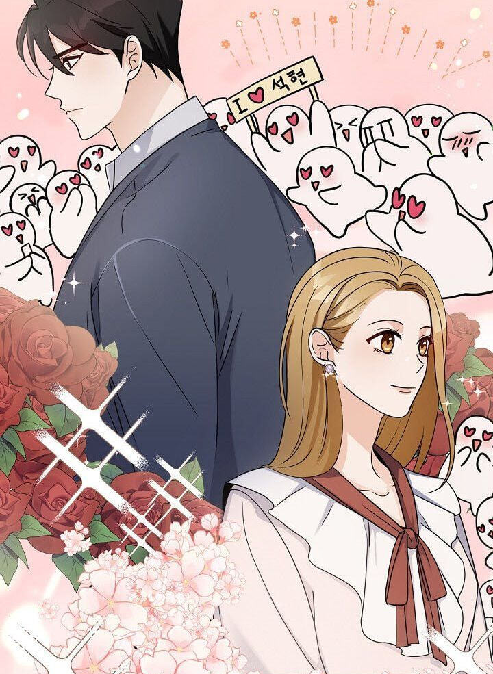 Bad Proposal Chapter 4 page 77 - 