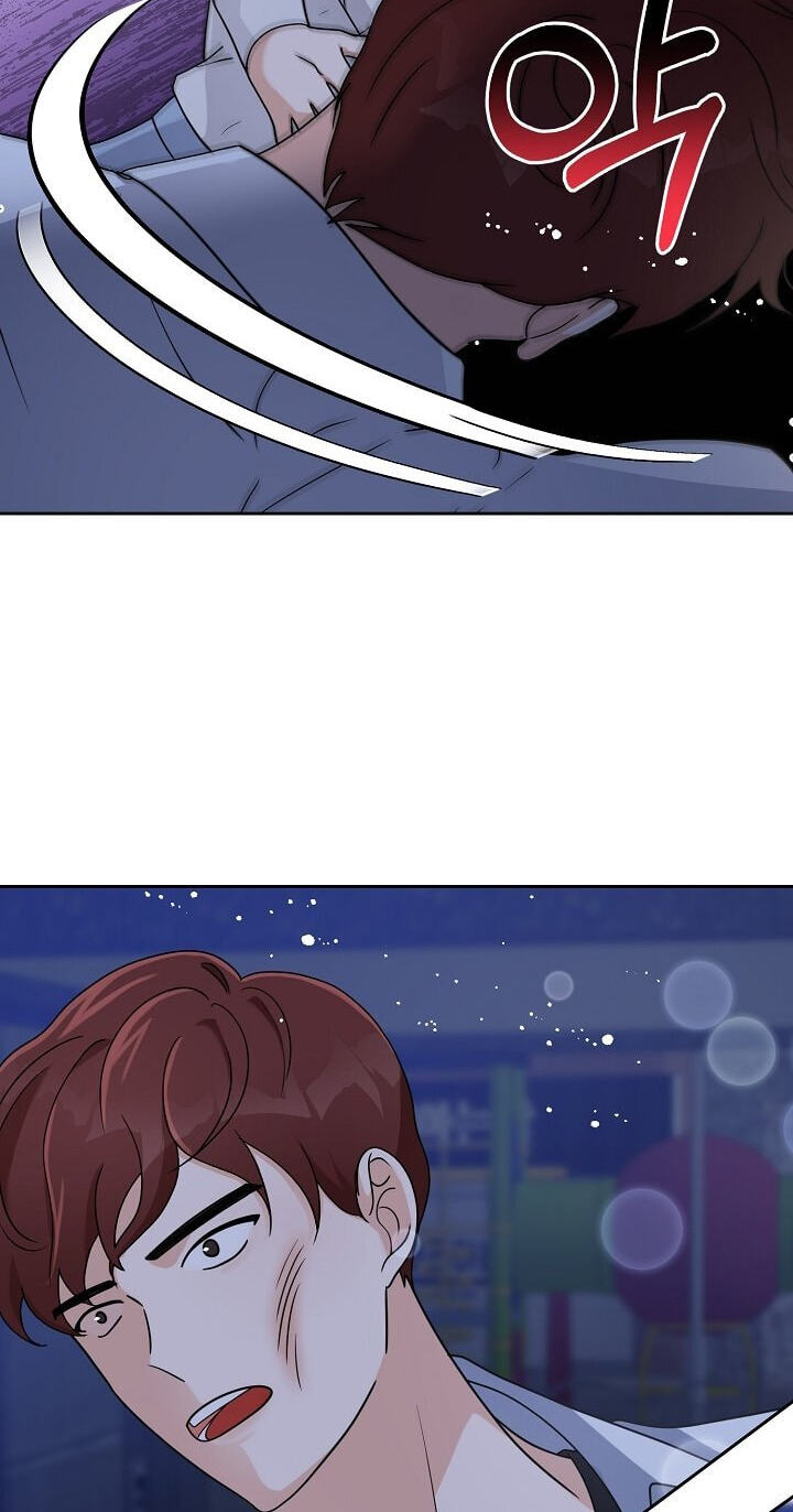 Bad Proposal Chapter 5 page 14 - 