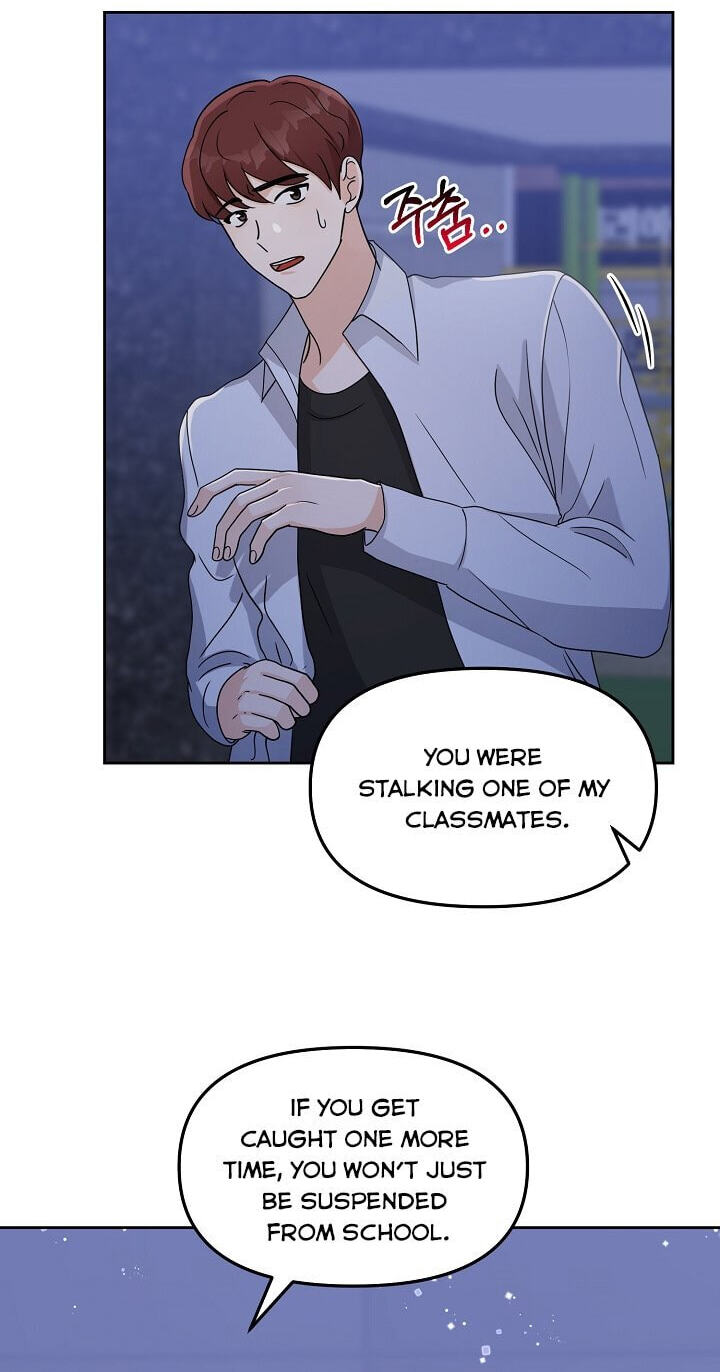 Bad Proposal Chapter 5 page 20 - 