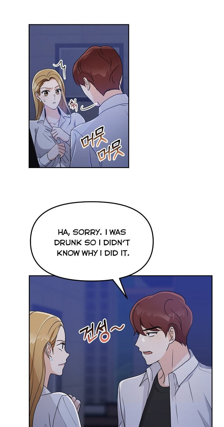 Bad Proposal Chapter 5 page 24 - 