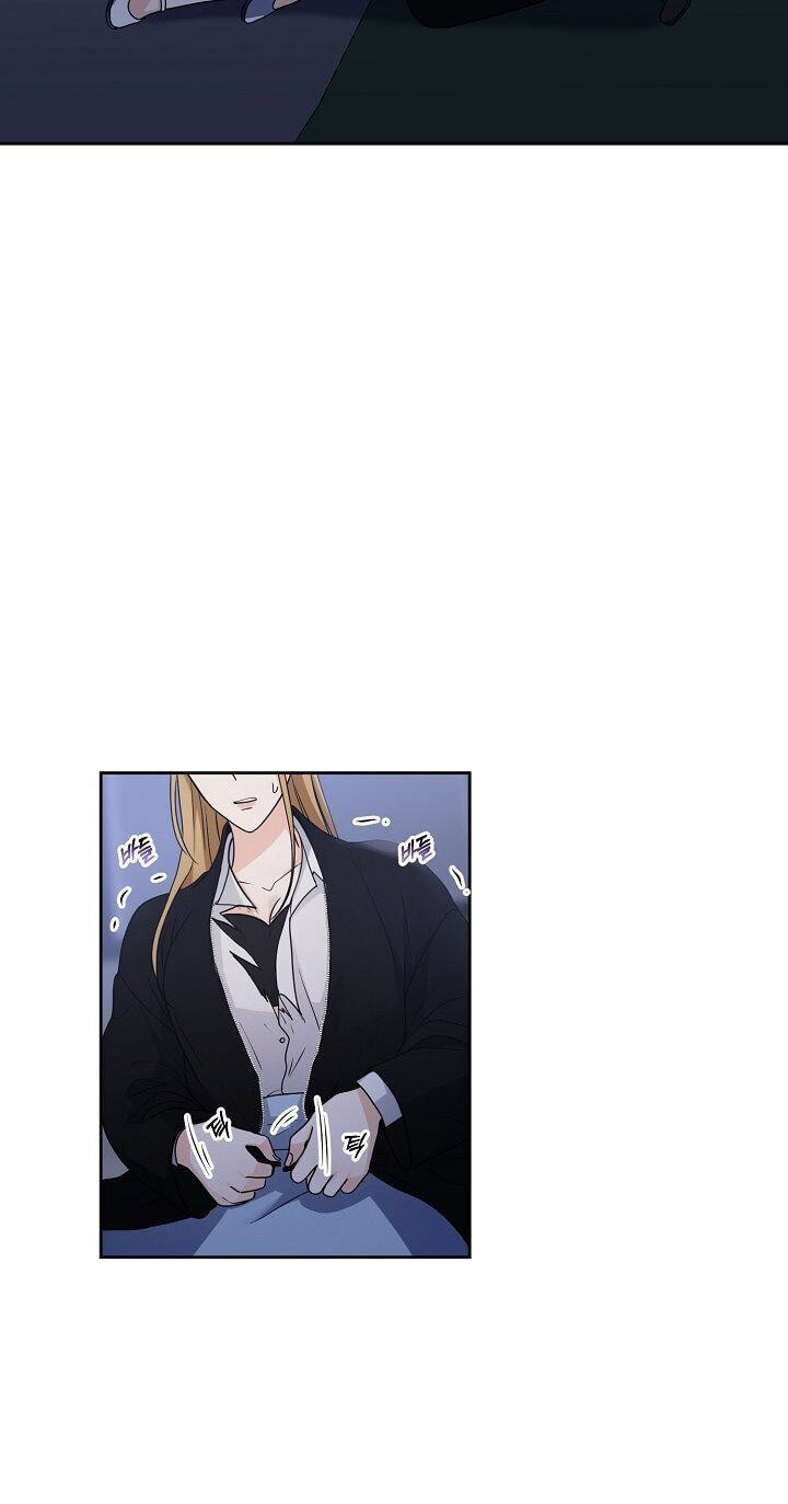 Bad Proposal Chapter 5 page 29 - 